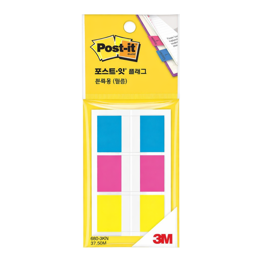 OFFICENEX 3M 포스트잇 플래그 분류용(필름) 680-3KN(44x25mm)