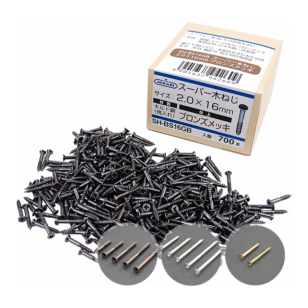 OFFICENEX [업체직송상품](CH)슈퍼목공피스(브론즈/2*19mm/700개/SH-BS19GB)