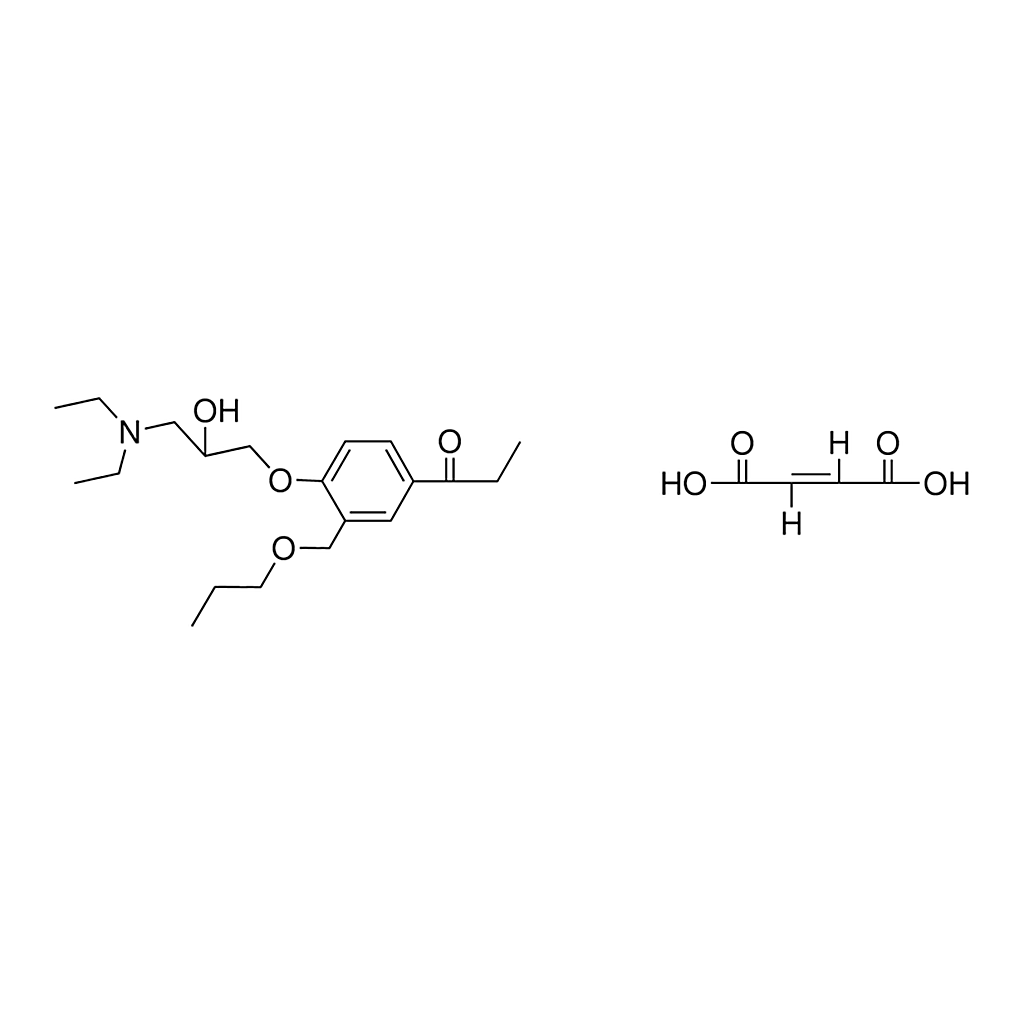 Merck 1-(4-(DI-ET-AMINO-HO-PROPOXY)- - 25 MG&