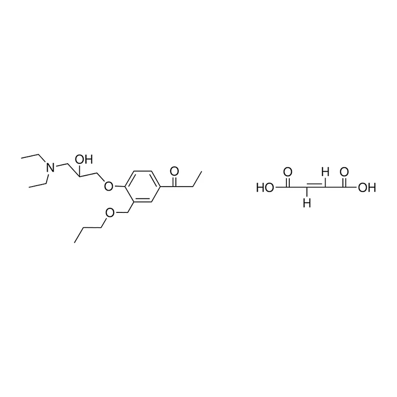 Merck 1-(4-(DI-ET-AMINO-HO-PROPOXY)- - 25 MG&