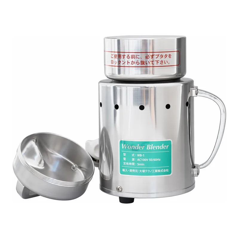 Kastecht Wonder Blender 원더블렌더_KT.WB-1