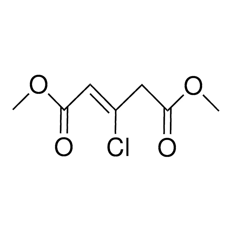 Merck DIMETHYL 2-CHLORO-1-PROPENE-1, - 50 MG&
