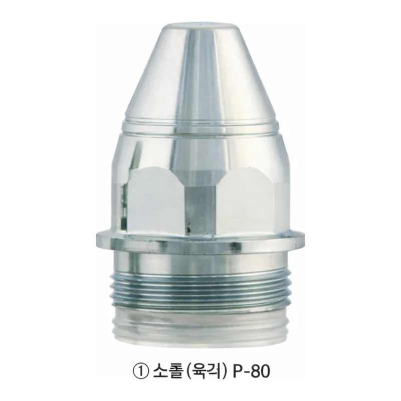 Daihan Science 프라즈마 노즐/전극, Plasma Nozzle/Electrode