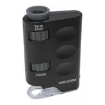 AS ONE Portable Microscope, 포터블현미경