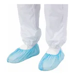 AS ONE disposable type slipping stopper Shoes Cover (Nonwoven Fabric) 100 Pieces