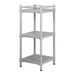 AS ONE Comfort Shelf (Slim Type), 콤포트 선반(슬림 타입)