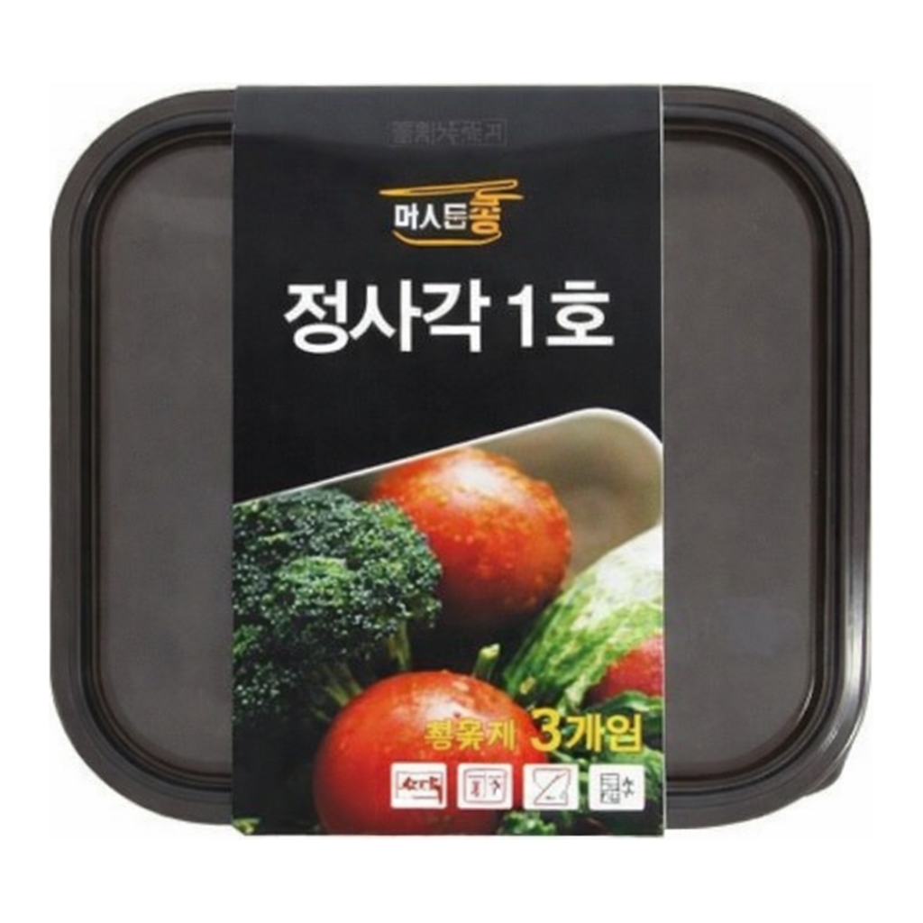OFFICENEX [P]밀폐용기 정사각1호 450ml 3입