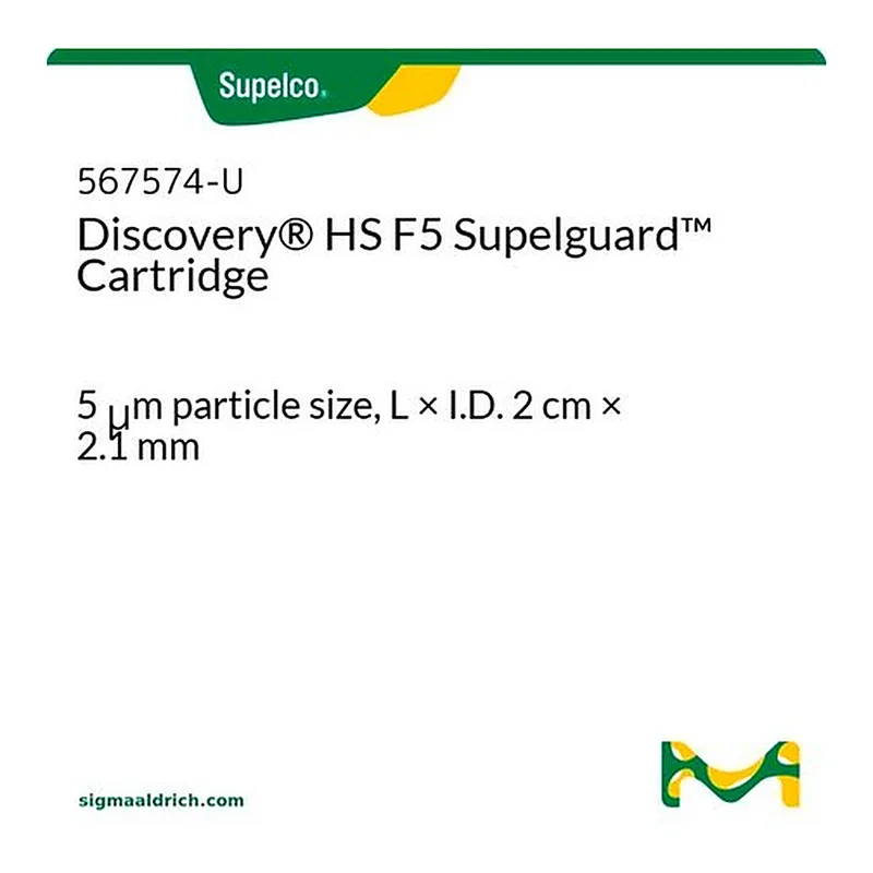 Merck PK2 HS F5 5UM 2CMX2.1MM SUPELGUARD &
