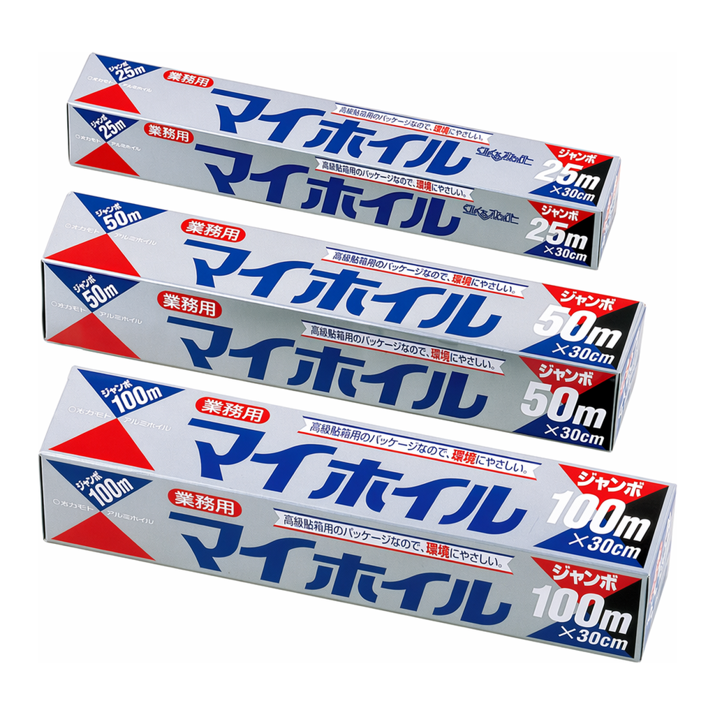 AS ONE Aluminium Foil, 알루미늄 포일