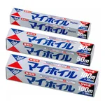 AS ONE Aluminium Foil, 알루미늄 포일