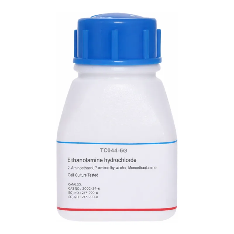 Himedia Ethanolamine hydrochloride