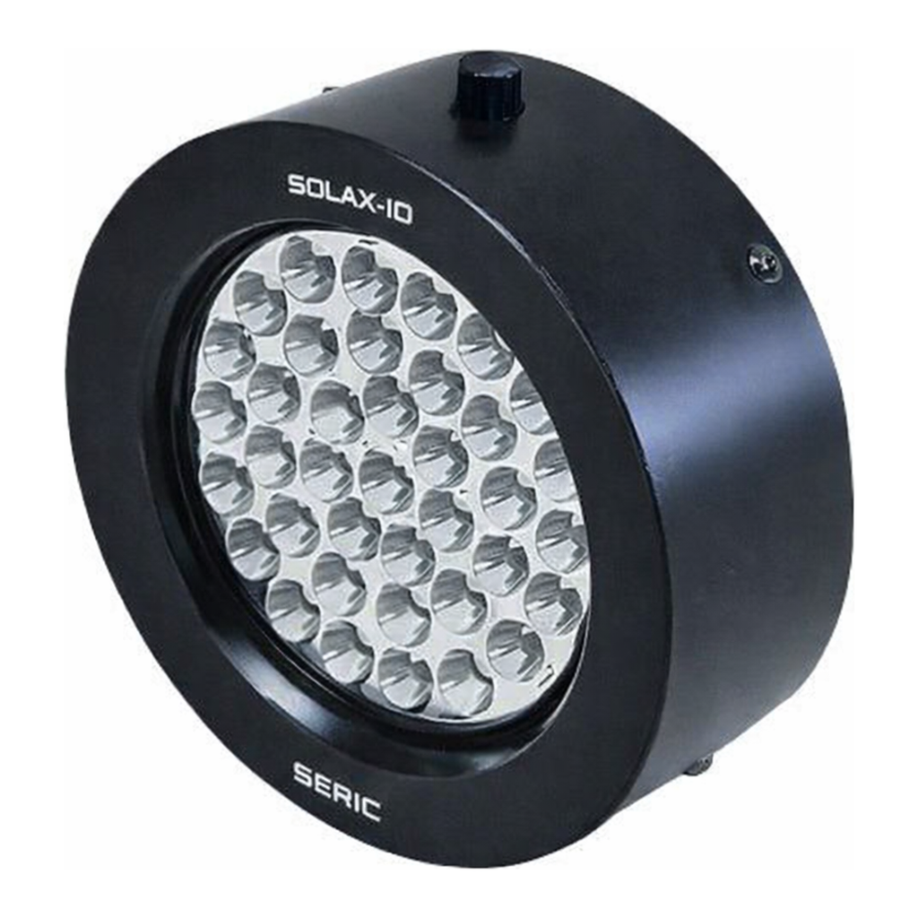 AS ONE LED Small Artificial Sunlight (SOLAX-iO), LED 소형 인공태양 조명등