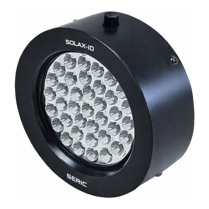 AS ONE LED Small Artificial Sunlight (SOLAX-iO), LED 소형 인공태양 조명등