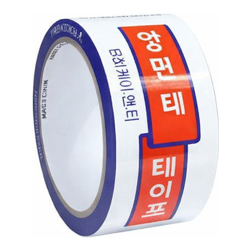 OFFICENEX 금성 양면테이프 24mm×10M 2개입
