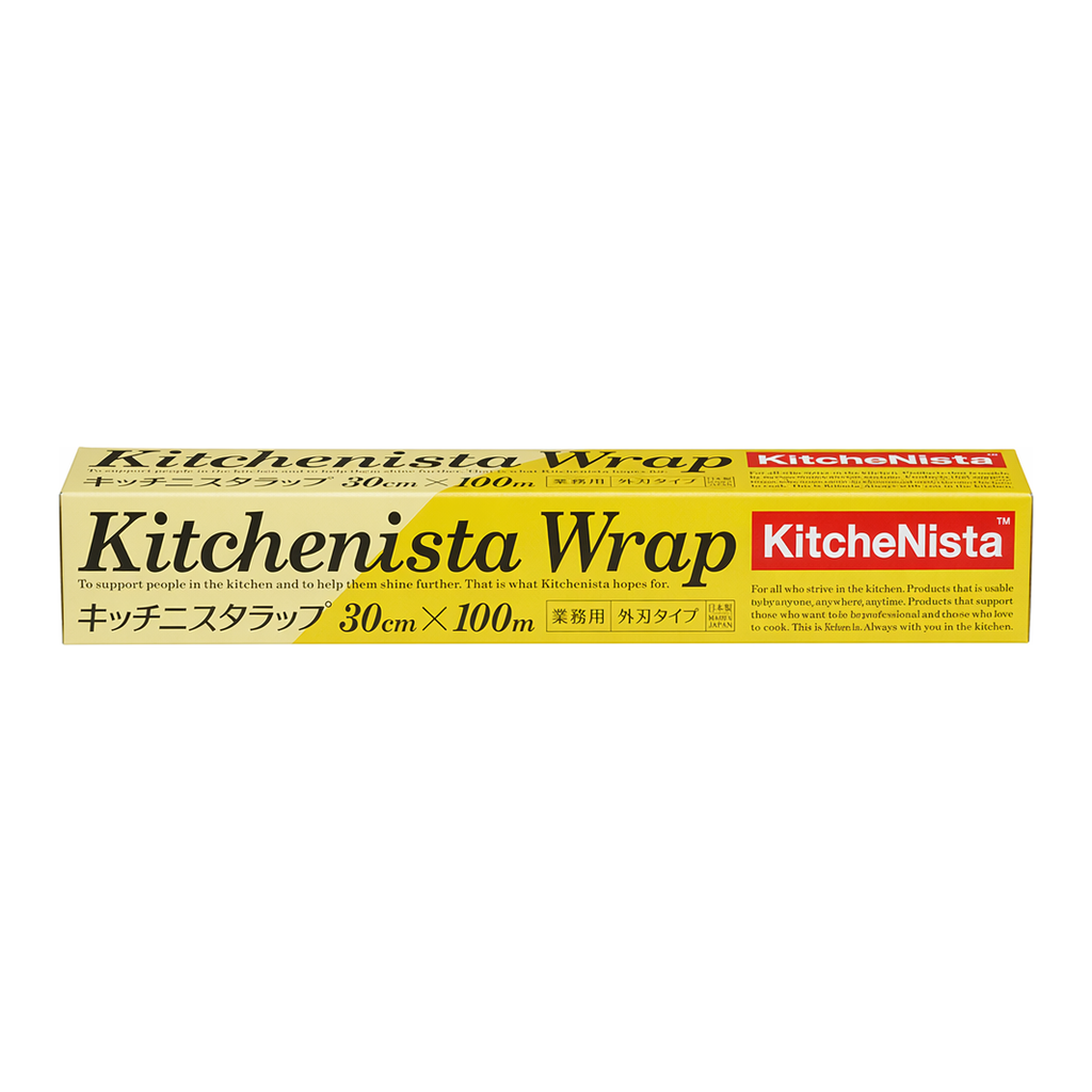 AS ONE Kitchenista Wrap, 키치니스타 랩