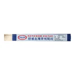 Daihan Science 용접 은납봉 15% Bcup-5Welding, Silver Brazing Rod