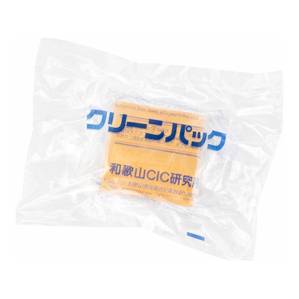 AS ONE Chip Tray SCC Cover Amber 10 Pack