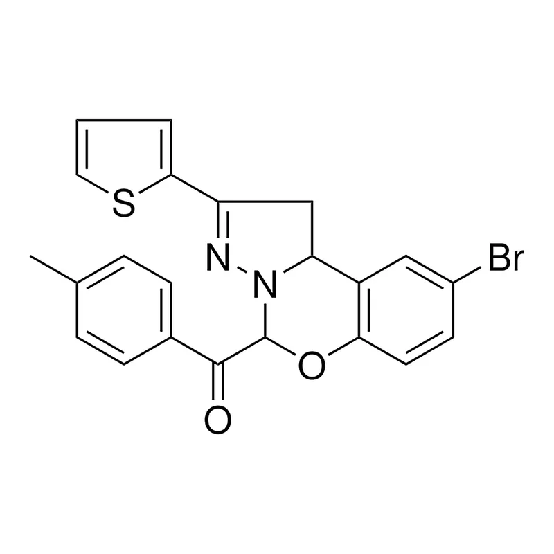 Merck RCL R42,948-1 - 25 MG