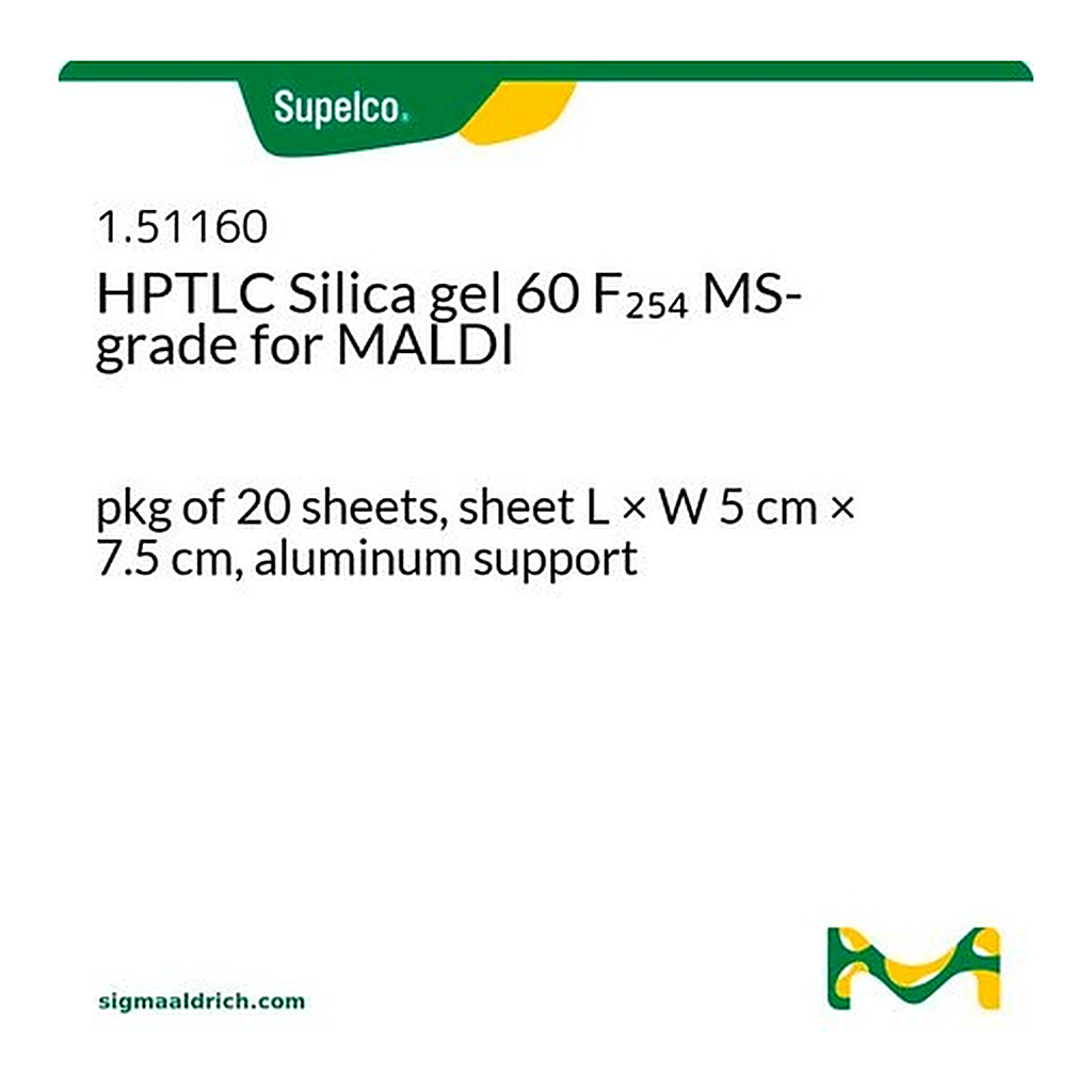 Merck HPTLC silica gel 60 F 20 UNITS