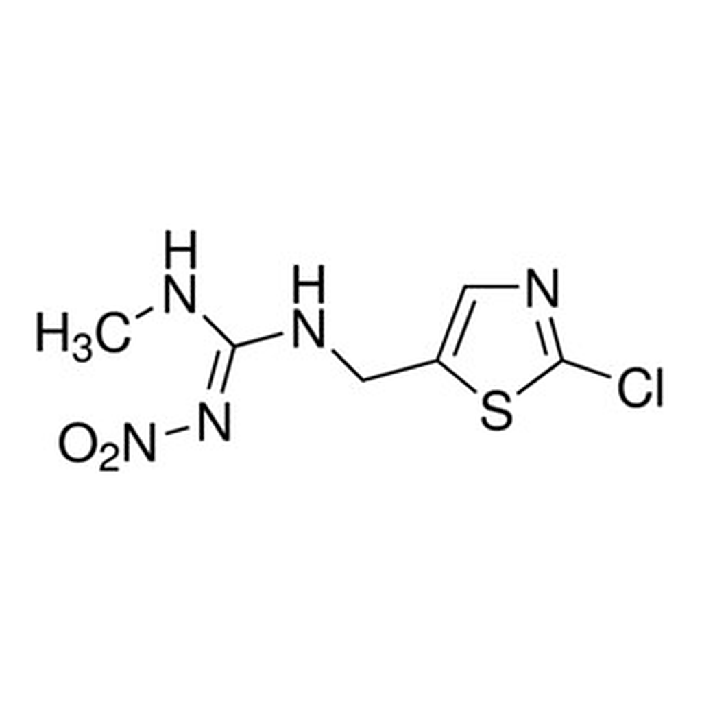 Merck CLOTHIANIDIN PESTANAL