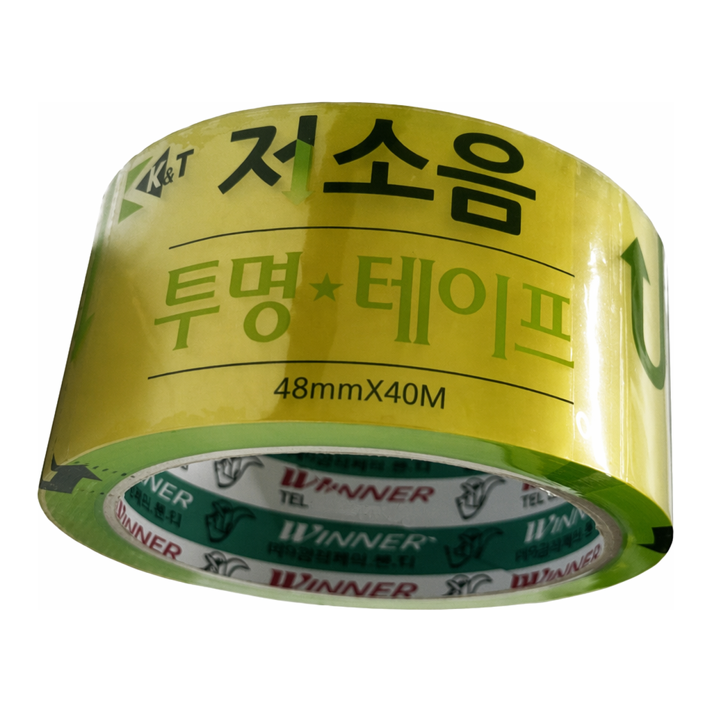 OFFICENEX 저소음(무소음) 테이프 48mm x 40m