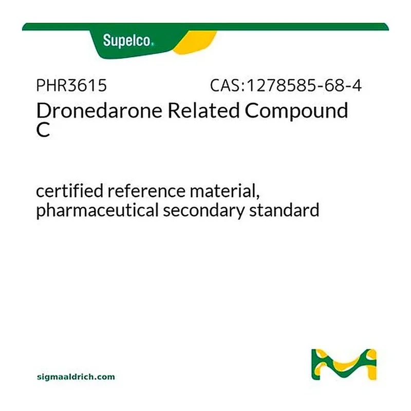 Merck Dronedarone Related Compound C