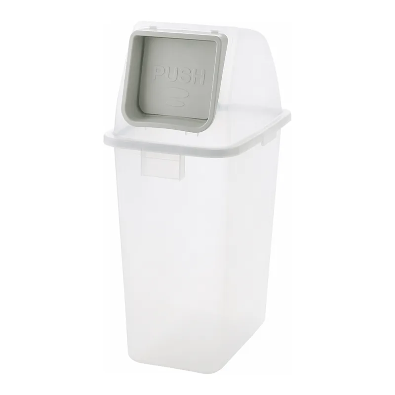 AS ONE Recycling Bin, 재활용 쓰레기통