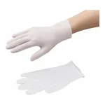 AS ONE Nitrile Silk Rubber Glove White (Powder Free) 240mm, 니트릴 실크고무 장갑 (파우더 프리) 240mm
