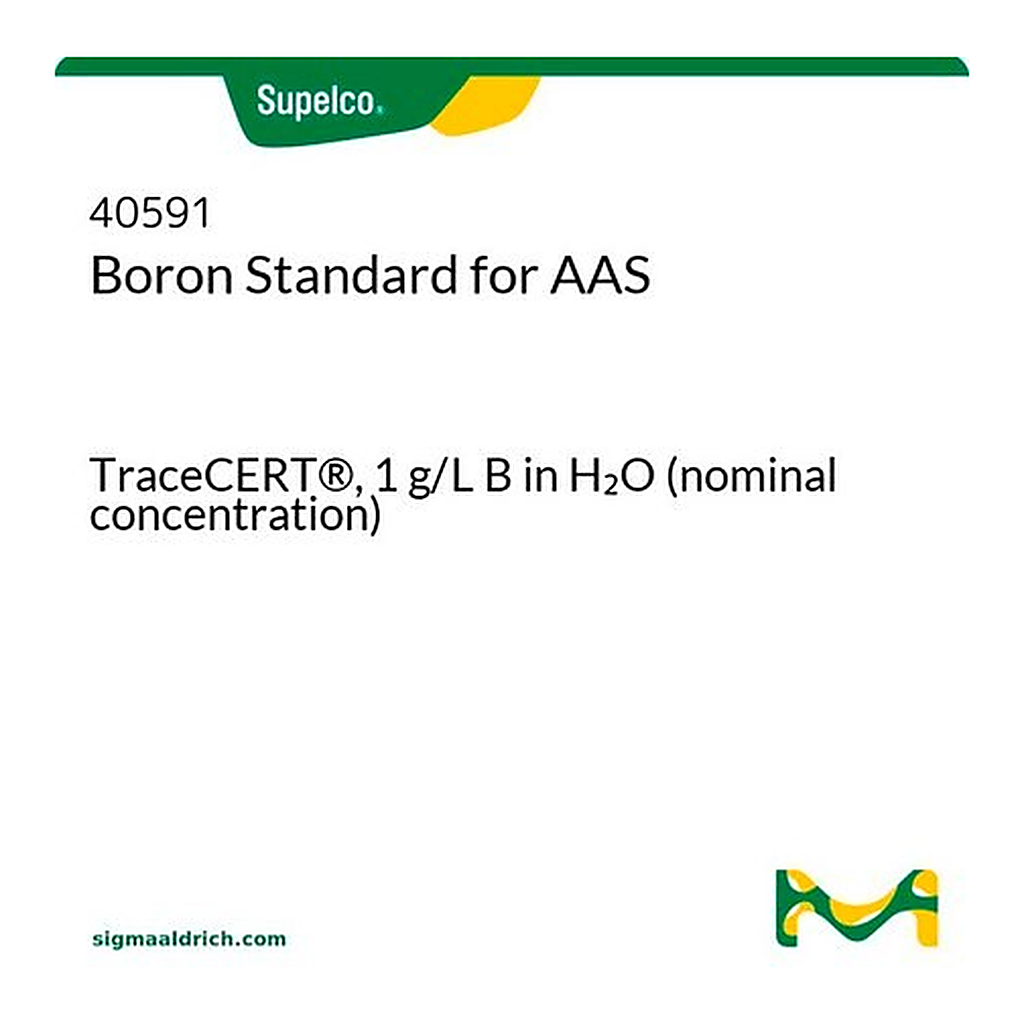 Merck Boron Standard for AAS