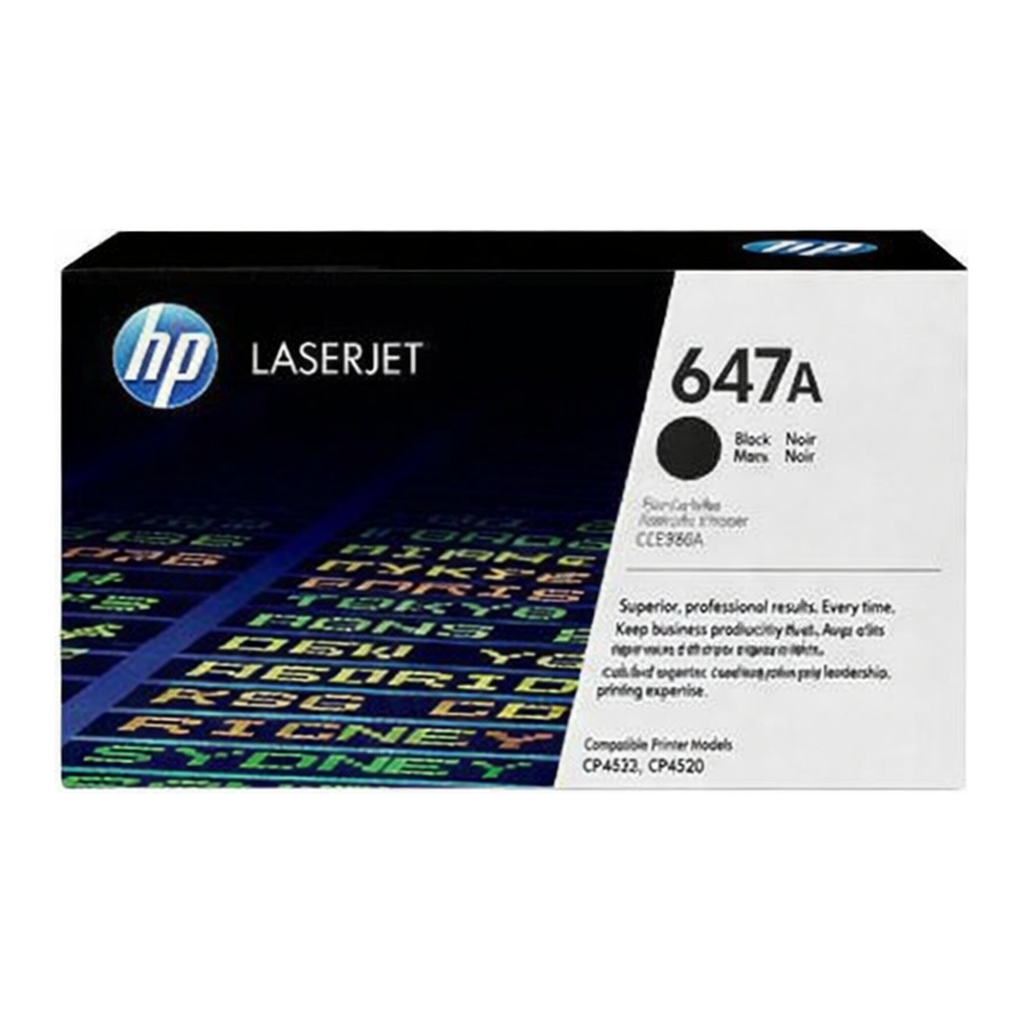 OFFICENEX [P]HP 토너(CE260A/검정/8,500매)