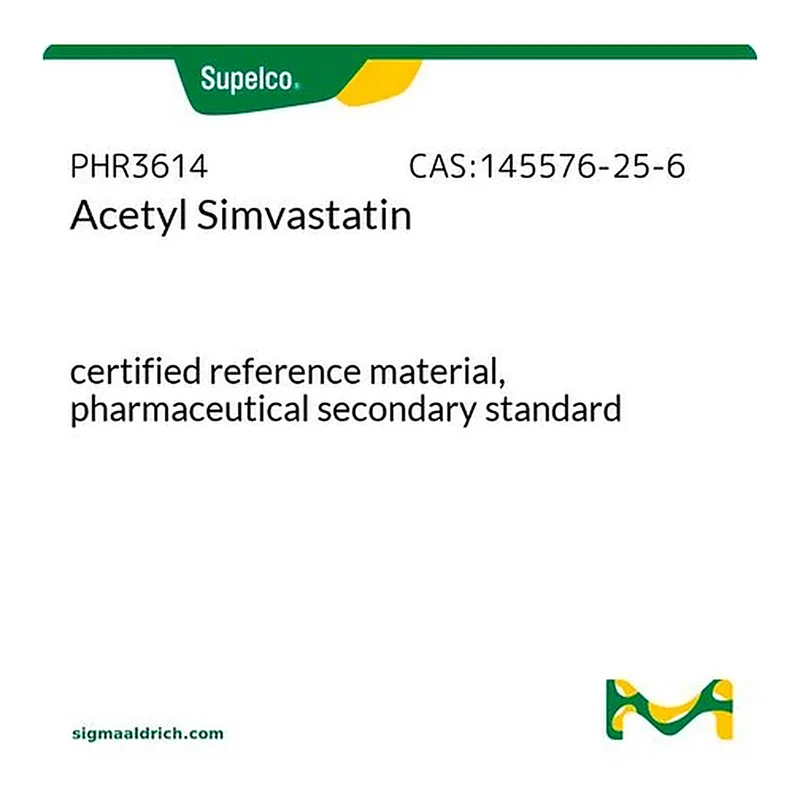 Merck Acetyl Simvastatin