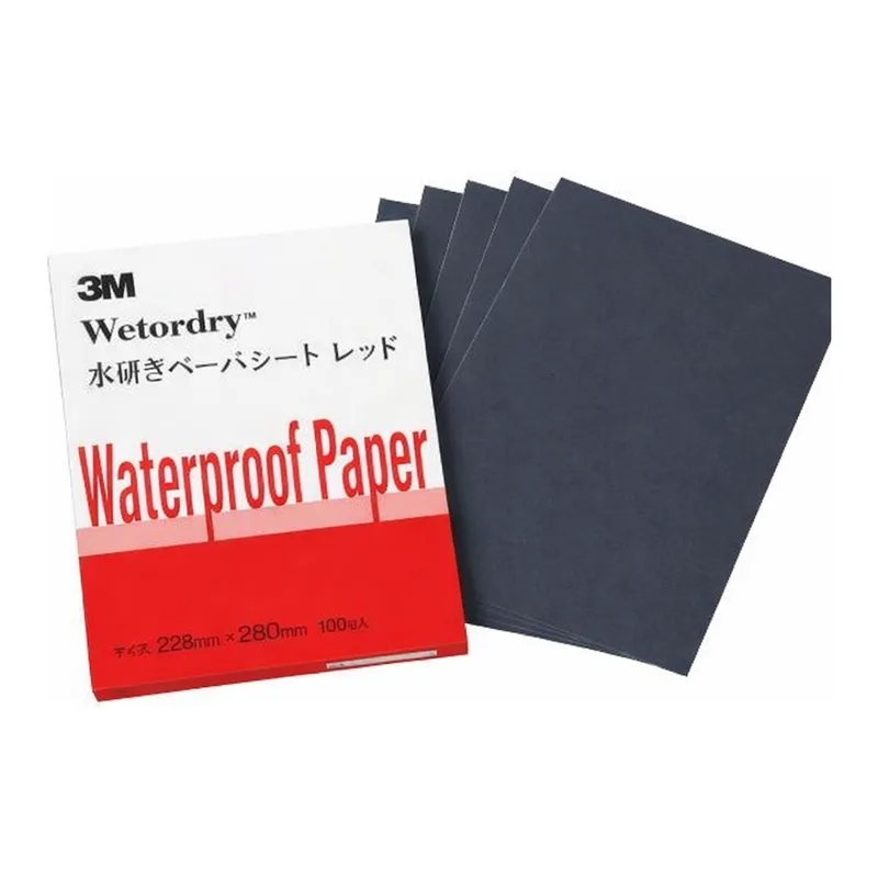 AS ONE Waterproof Polishing Paper (WetorDry™), 내수 연마지