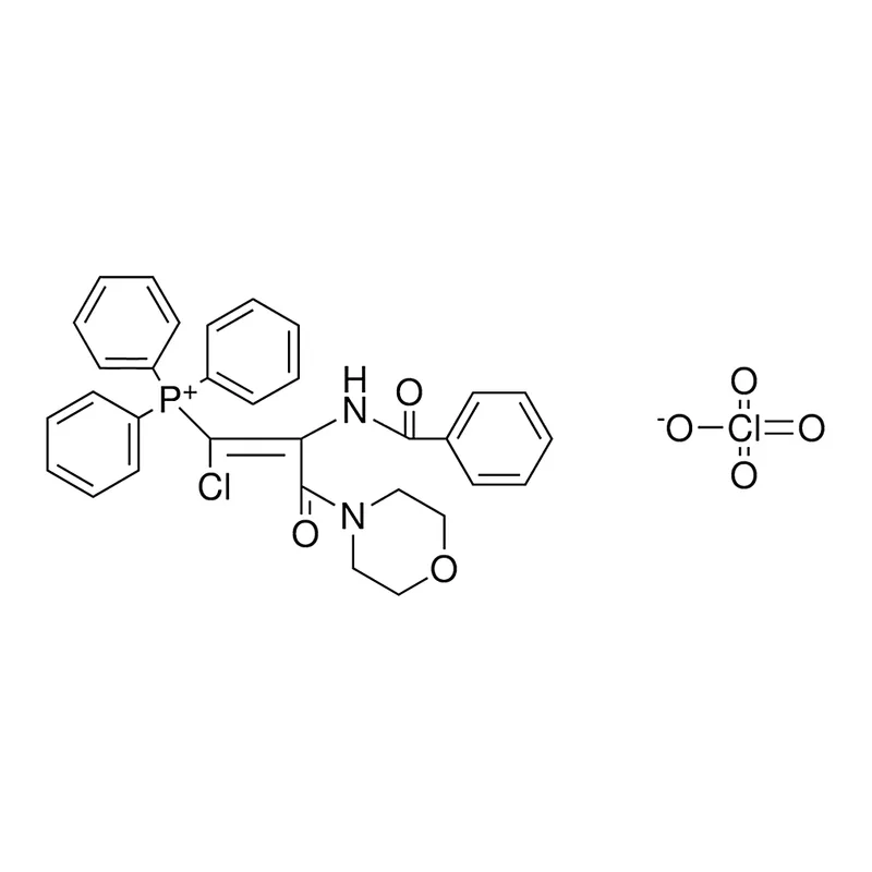 Merck (BENZOYLAMINO-CL-MORPHOLIN-YL- - 25 MG&