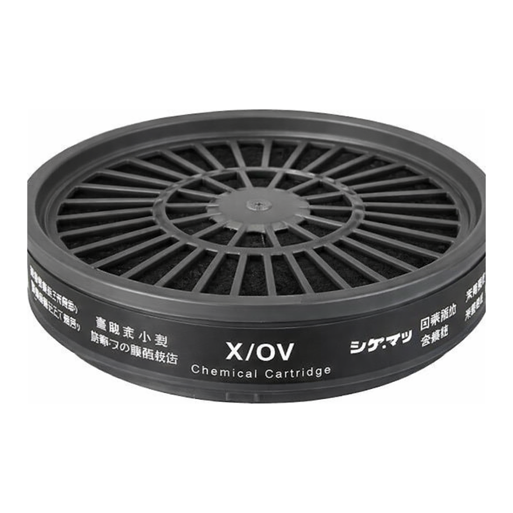 AS ONE Gas Absorption Cartridge (Dust-proof and Gas OfficiAlly Approved), 흡수캔 (방진·방독 검정 마스크용)