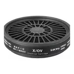 AS ONE Gas Absorption Cartridge (Dust-proof and Gas OfficiAlly Approved), 흡수캔 (방진·방독 검정 마스크용)