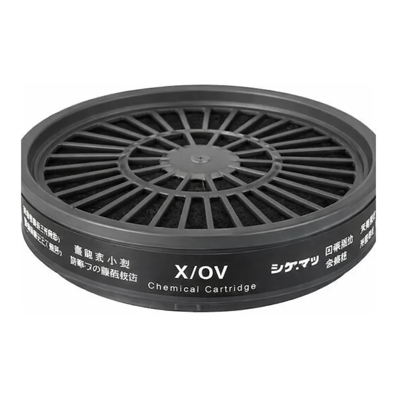 AS ONE Gas Absorption Cartridge (Dust-proof and Gas OfficiAlly Approved), 흡수캔 (방진·방독 검정 마스크용)