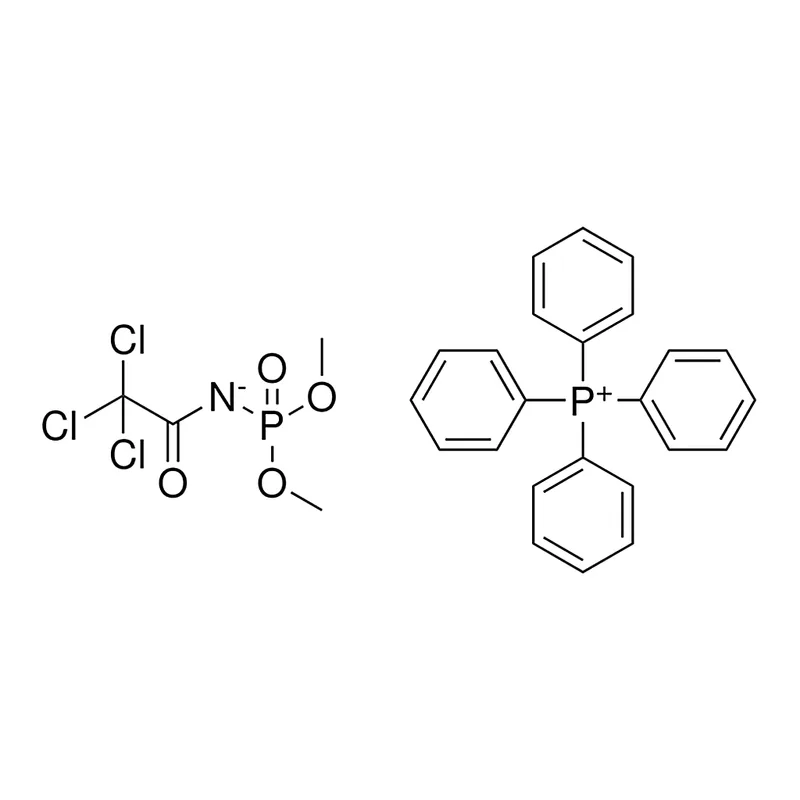 Merck RCL R52,233-3 - 10MG