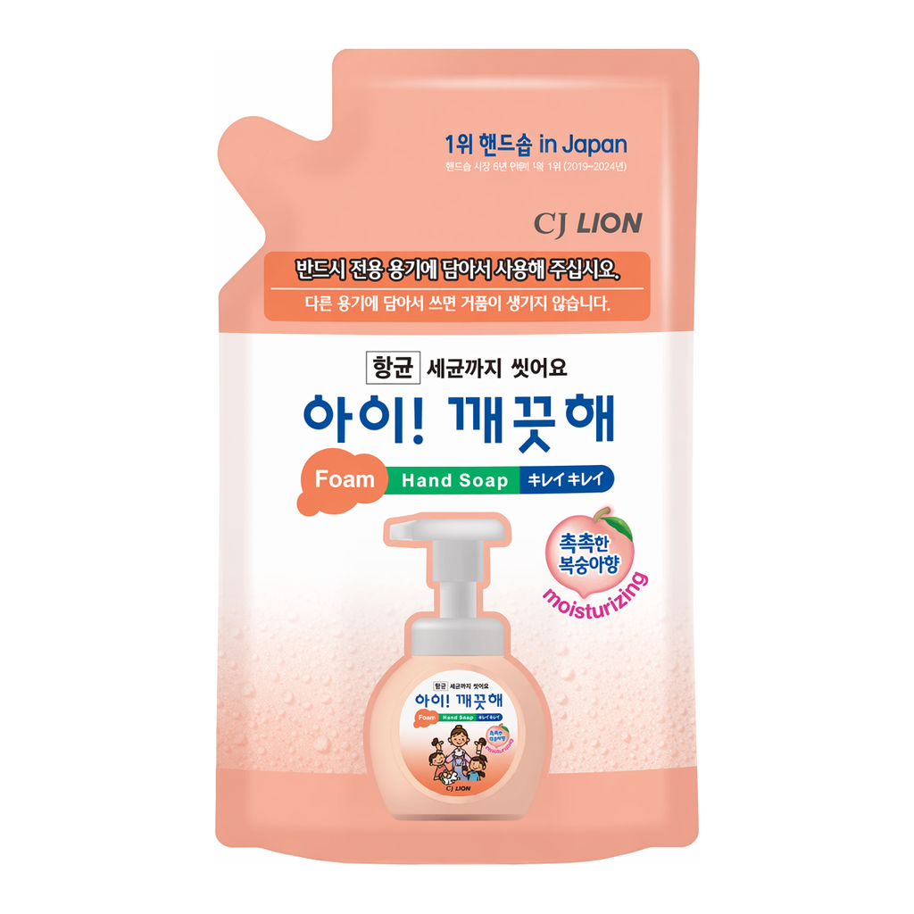OFFICENEX CJ 아이깨끗해 복숭아리필(200ml/리필)