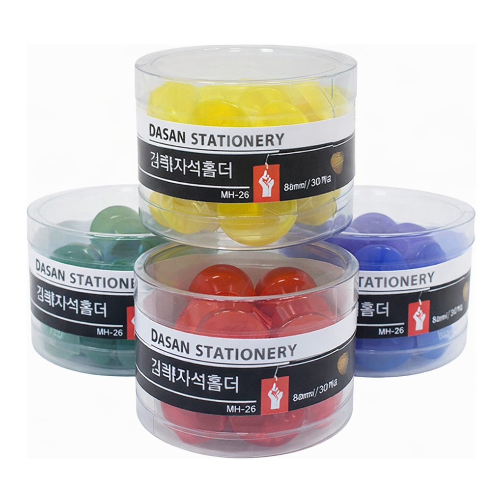 OFFICENEX 강력자석홀더(중/청색/MH-26/30개입/Ø26mm)