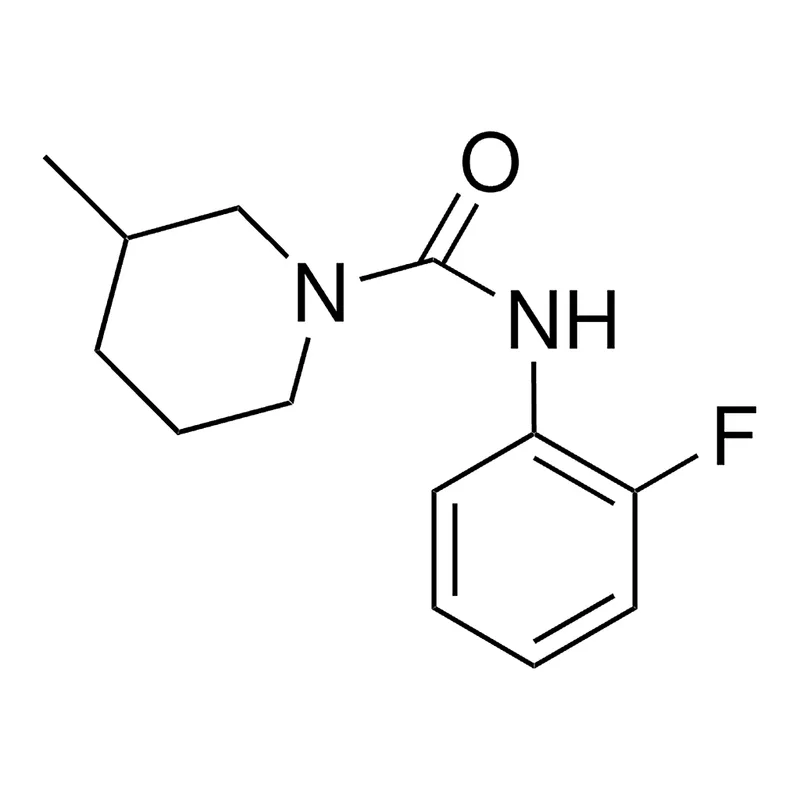 Merck 1-(N-(2-FLUOROPHENYL)CARBAMOYL - 50 MG&