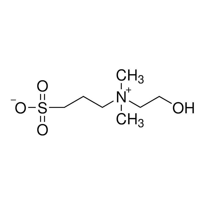 Merck NDSB 211