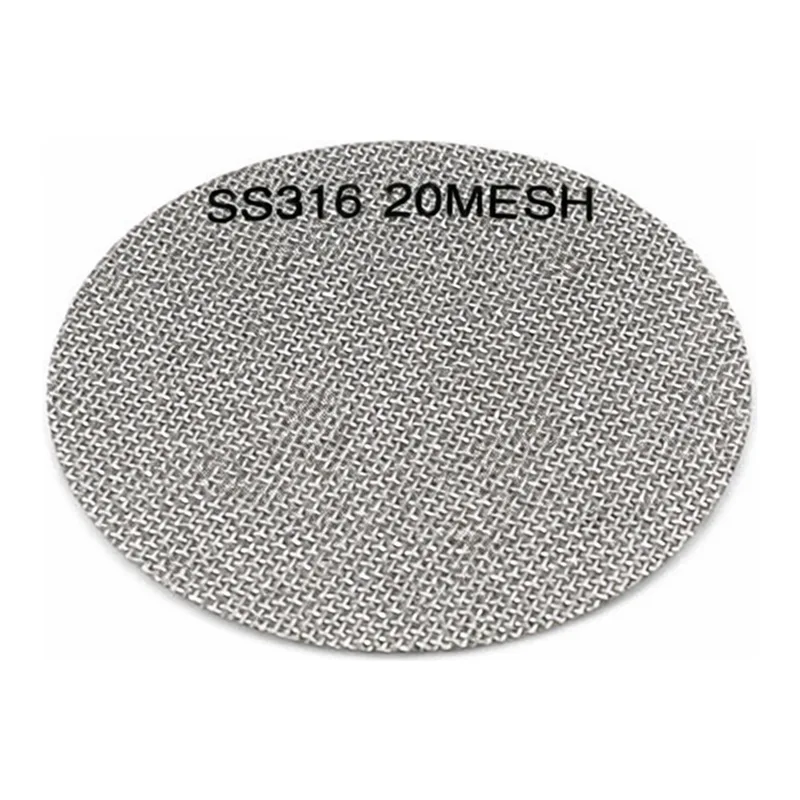 Merck SCREENS FOR CD-1 SIZE 200 MESH