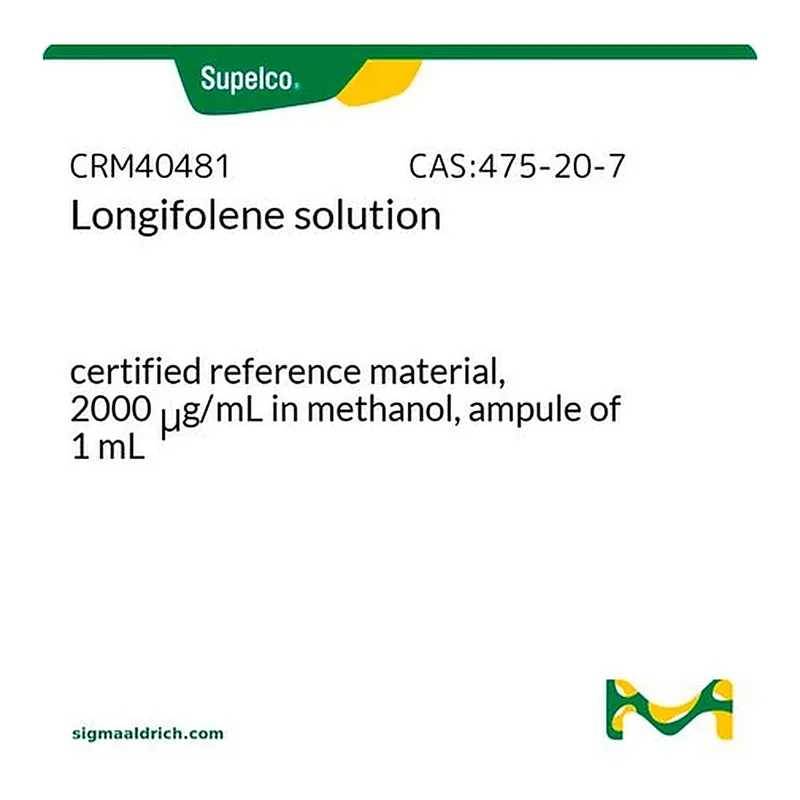 Merck Longifolene solution