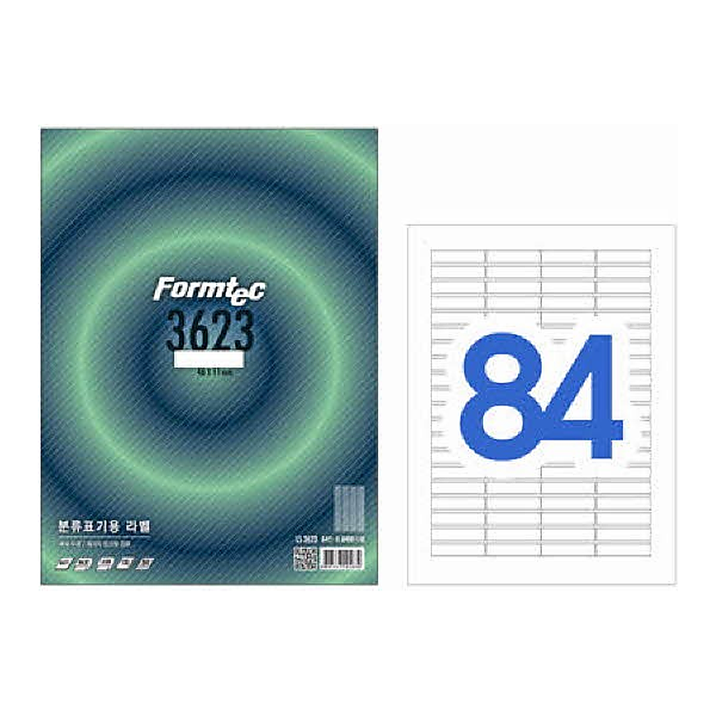 OFFICENEX 분류표기용 라벨(84칸/100매/LS-3623/폼텍)친환경 인증 상품