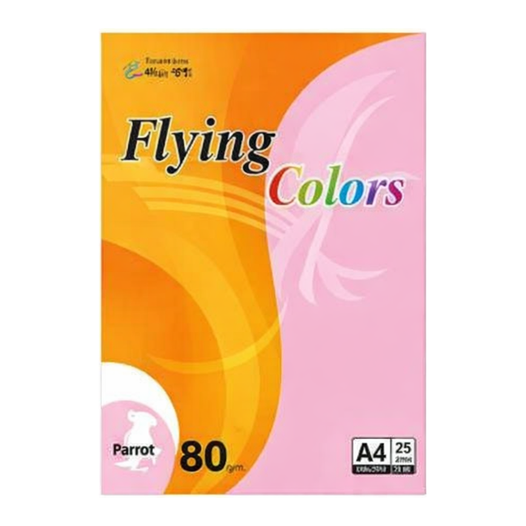 OFFICENEX 플라잉컬러 이글(E27/A4/ 120g/ 초록색/ 20매/팩/삼원)