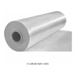 Daihan Science 다용도 불연/단열 그라스포 & 하이그라스포, Anti-Flame & Insulation Glass-Fiber Mat