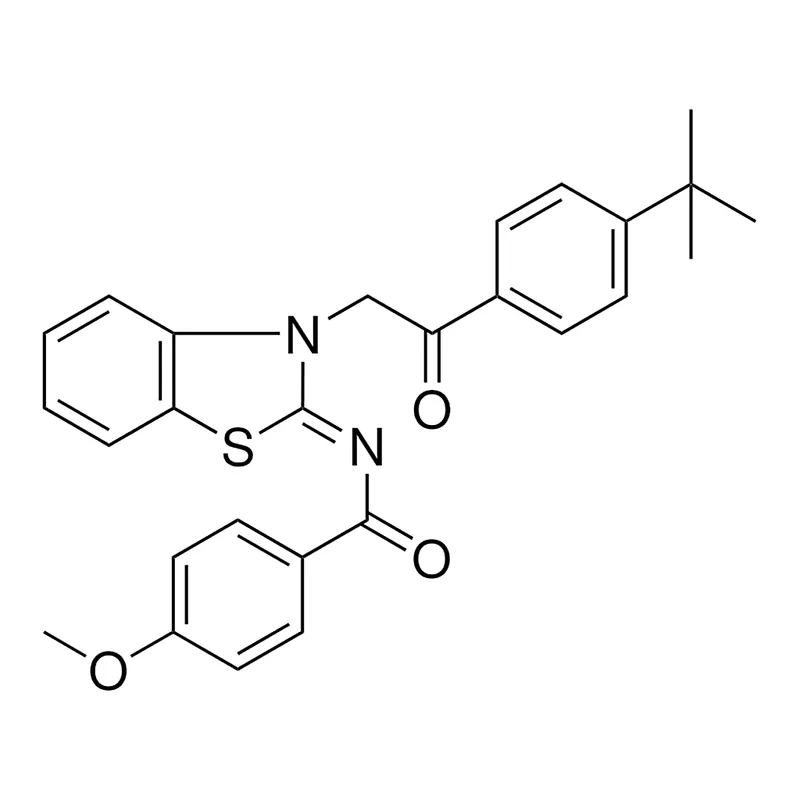 Merck ALDRICHCPR L150592-
