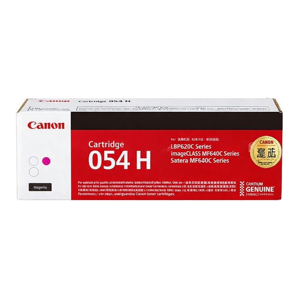OFFICENEX [P]캐논 토너(CRG-054H M/적색/2,300매)