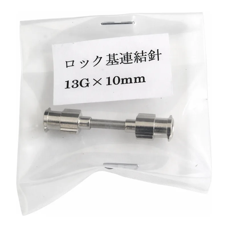 AS ONE VAN Metal Connecting Needle(Lock Type), VAN 금속 연결바늘(락 타입)