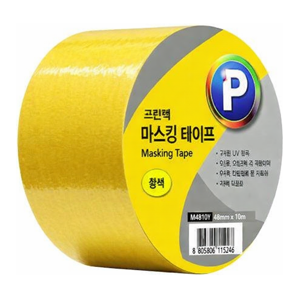 OFFICENEX 프린텍 M4810Y 마스킹테이프ㅡ황색(48 x 10)